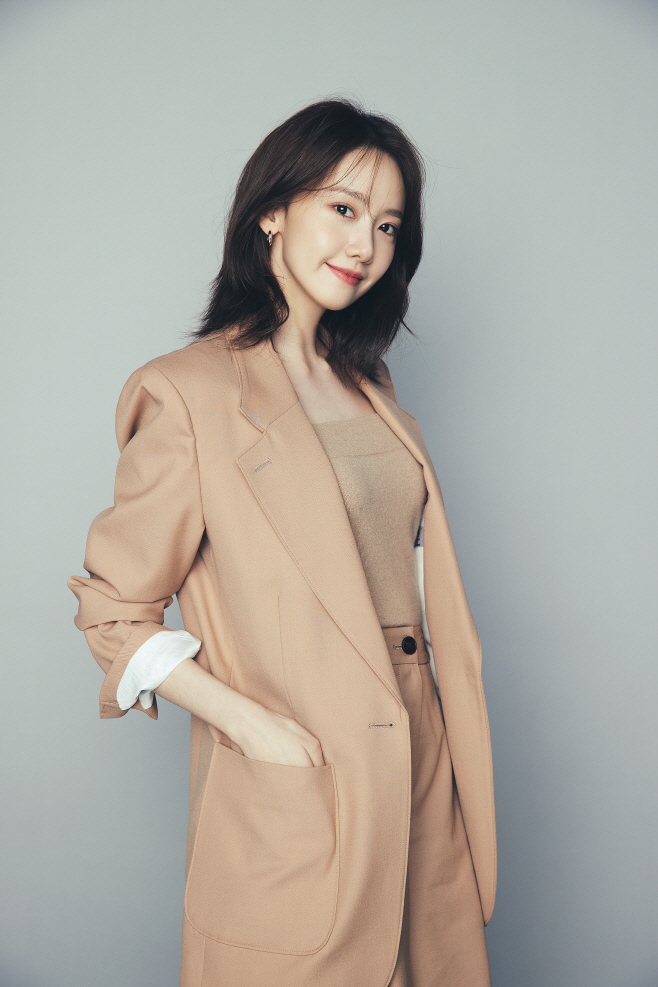 임윤아