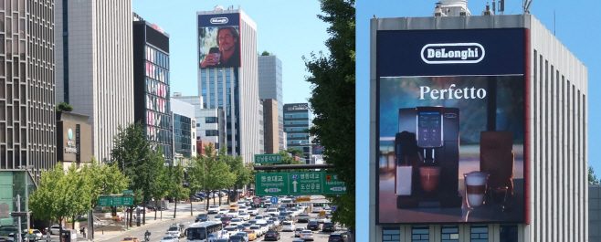 [드롱기 이미지 자료] 드롱기 ‘