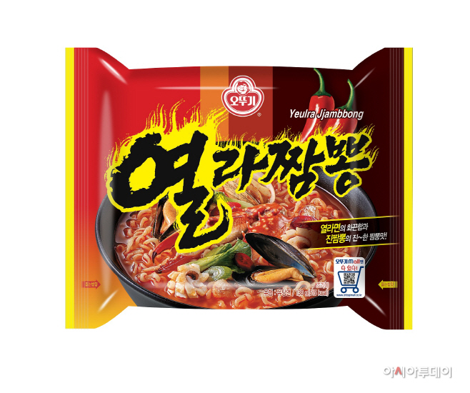 오뚜기 열라짬뽕
