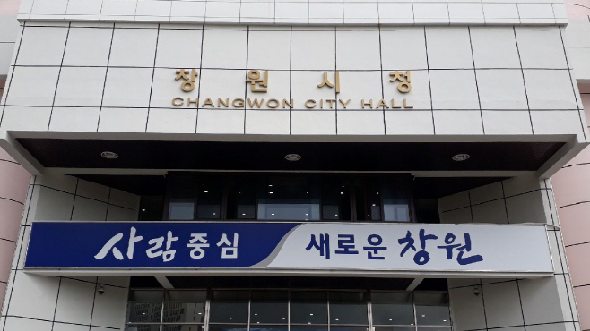 Resized_20180701_084652