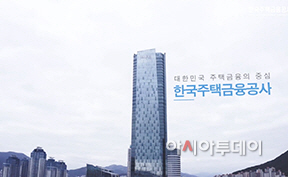 남부발전및캠코