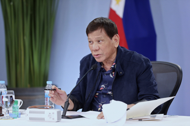 Philippines Duterte <YONHAP NO-3269> (AP)