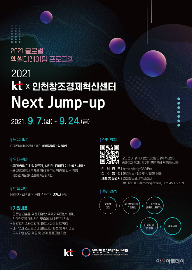 ~ai-65cb227d-0e34-4193-a70c-2b9b1bed2fc9_