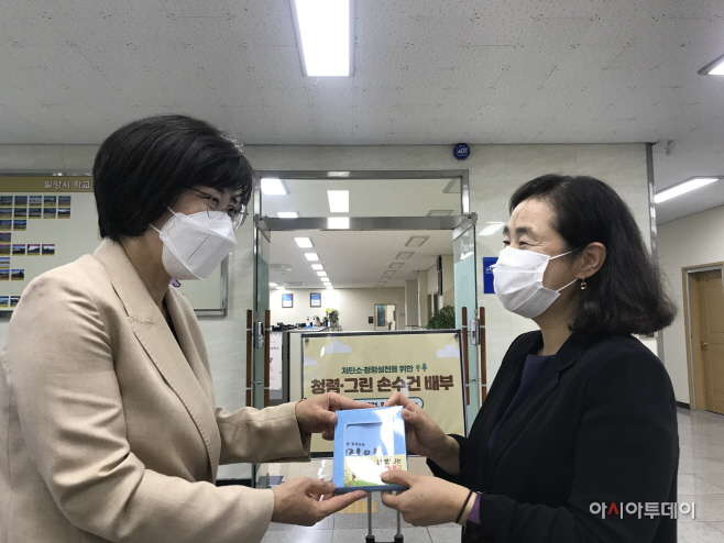 20210910_20219월청렴그린손수건제작배부(보도자료)