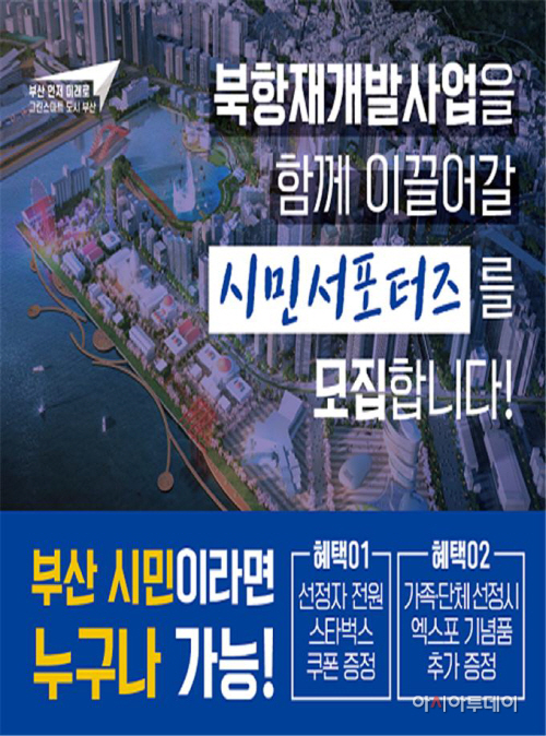 noname01ㅅㅅㅅ