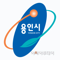 용인시-심볼로고
