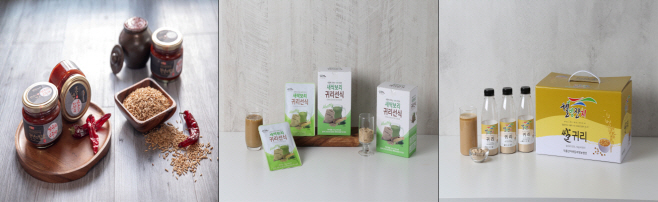 강진군