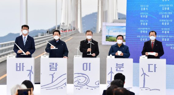 전남도