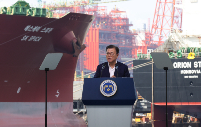 발언하는 문 대통령