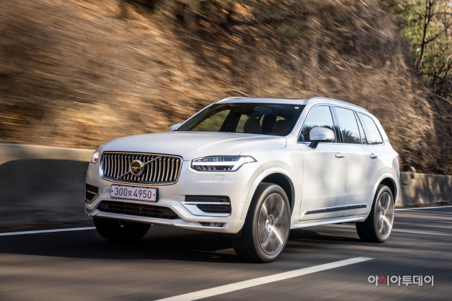 XC90 주행_B (1)