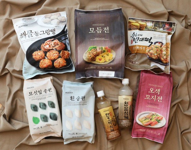 피코크 간편가정식