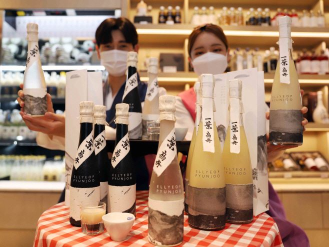신세계 일엽편주 사진