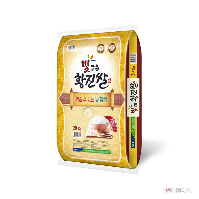 1. (1) 황진쌀