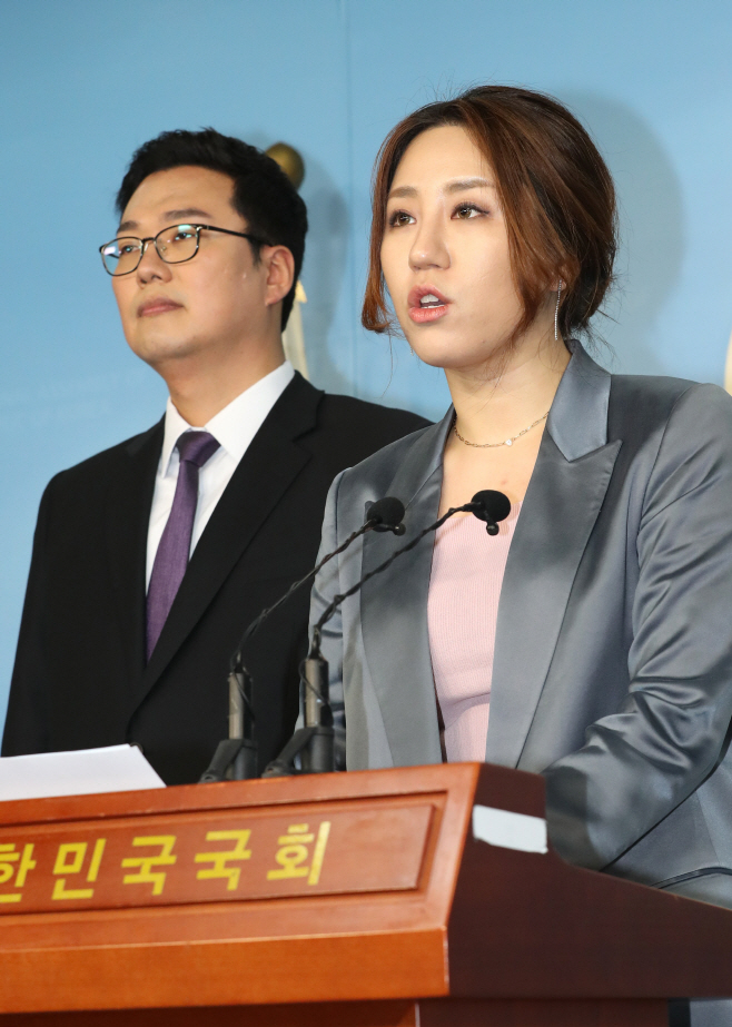 고발 사주 의혹 제보자로 밝혀진 조성은 전 미래통합당 중앙선대위 부위원장.