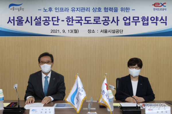 관련 사진