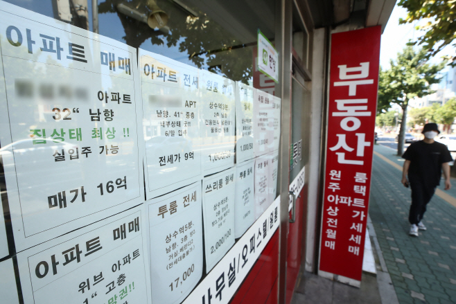 전세 품귀…서울 아파트 40%가 반전세