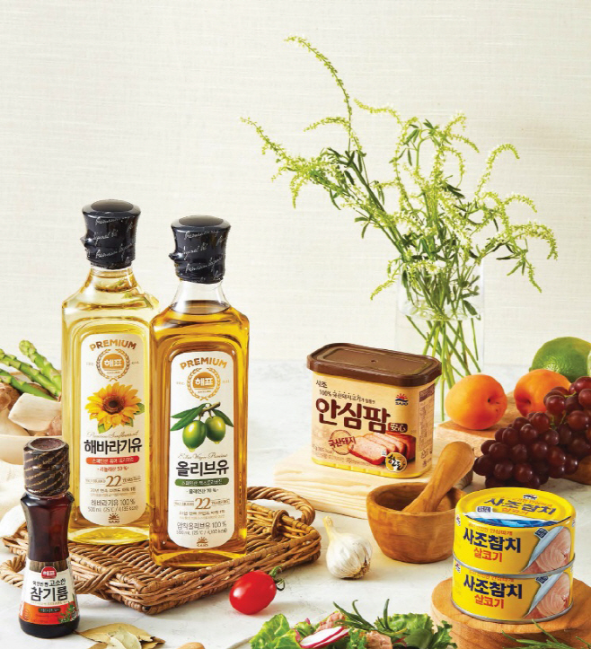 선물세트 이미지
