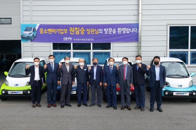 [이미지1] 방문단 기념촬영 사진