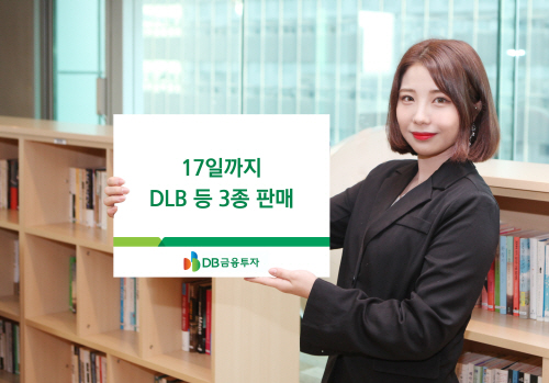 20210914_보도자료_ELB