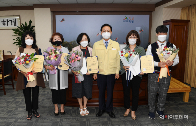 창녕군 미담사례 대상자 표창 수여