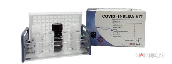 [경산시] (경산시-대구첨복재단, 의료기업 5개소 창업)