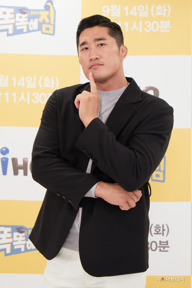 김동현2