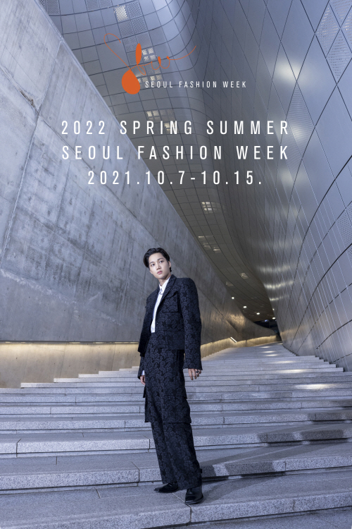 SFW_2-4_Vetical_PR_Poster1 (2)