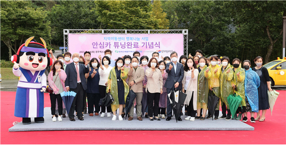 한수언