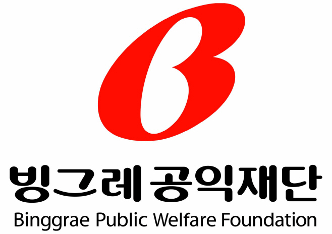 [빙그레공익재단]로고