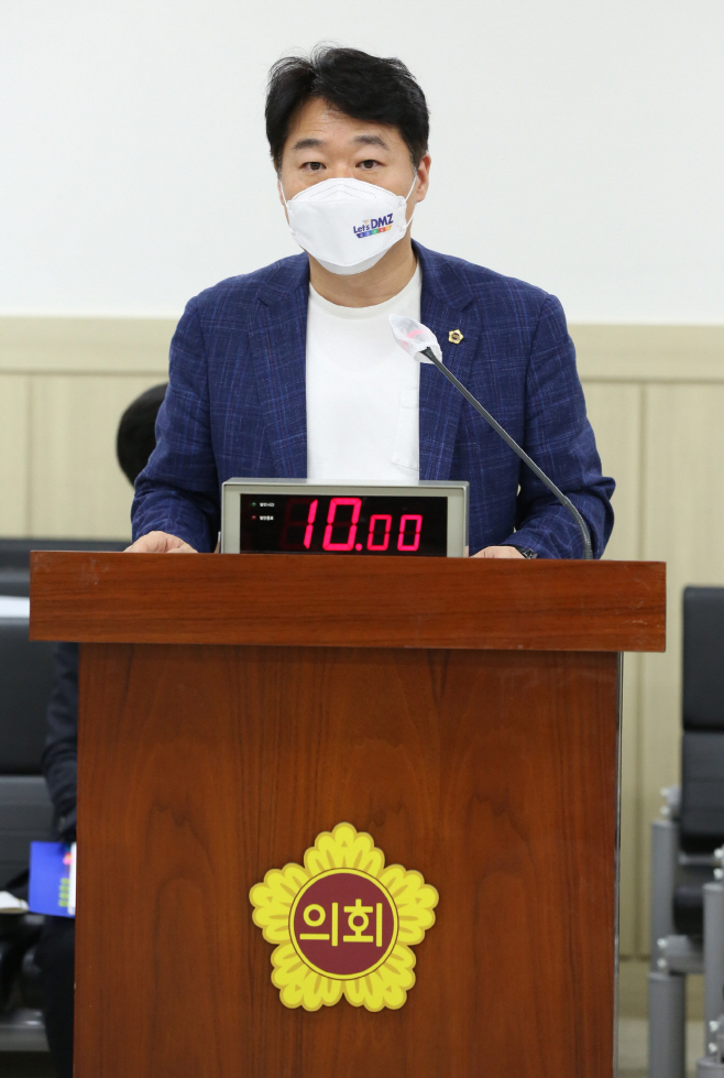 김강식 의원, 노동이사제