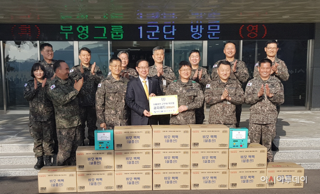 사진1_1군단전달식 단체사진