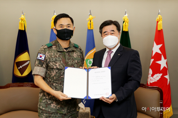 위문금 전달