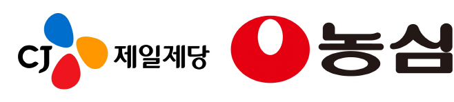 [CJ제일제당] CJ제일제당 CI-tile