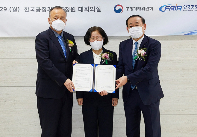 파리크라상