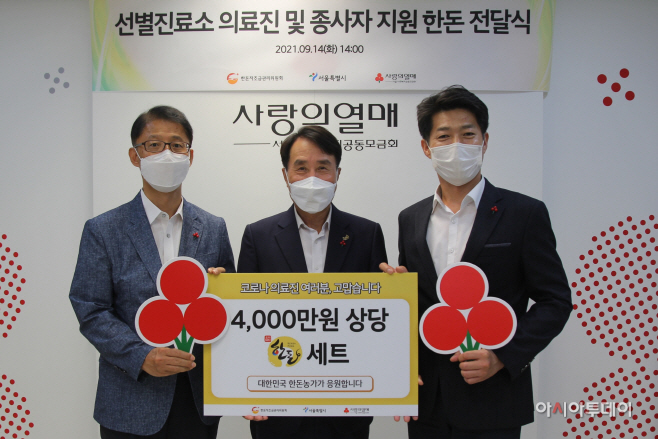 사진자료