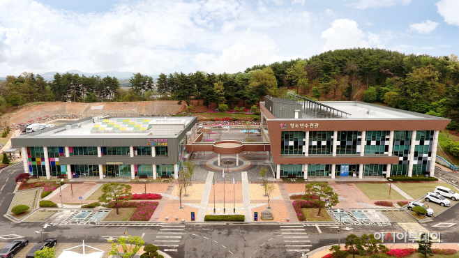 서산시, 청소년 수련시설 2개소 여가부 평가 ‘최우수’