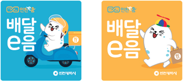 noname01ㅛㅕㅛ