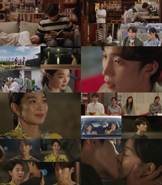 tvN갯마을차차차_66_로맨틱키스엔딩(1)