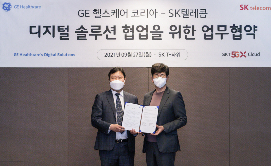 [보도자료]SKT, 디지털 헬스케어 클라우드 시장 공략 나선다_1
