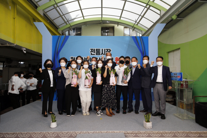 전통시장 청년상인 육성사업 현판식