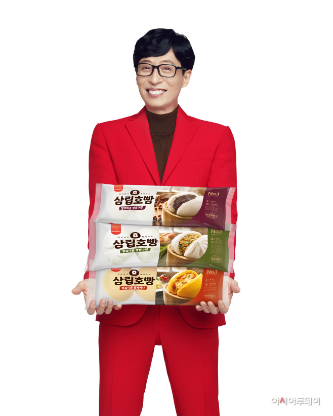 SPC삼립_삼립호빵 출시_20210928
