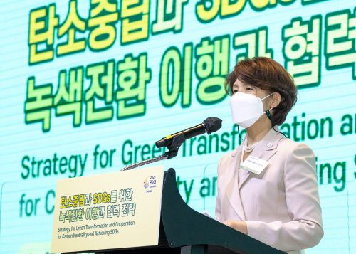 한정애 환경부장관 2021 P4G 서울 정상회의 기념 국제 세미나