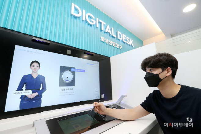 디지털라운지(사진1)