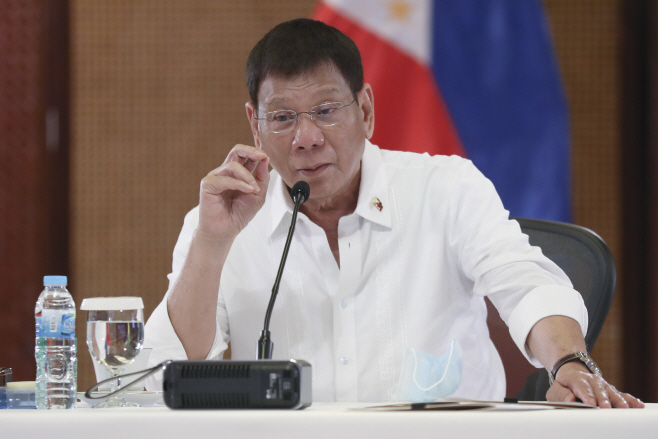 Philippines Duterte <YONHAP NO-4553> (AP)