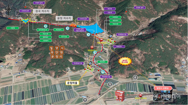 20210928-밀양시, 재해위험저수지 정비사업 최종 선정