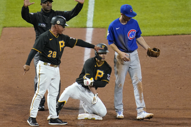 Cubs Pirates Baseball <YONHAP NO-2867> (AP)