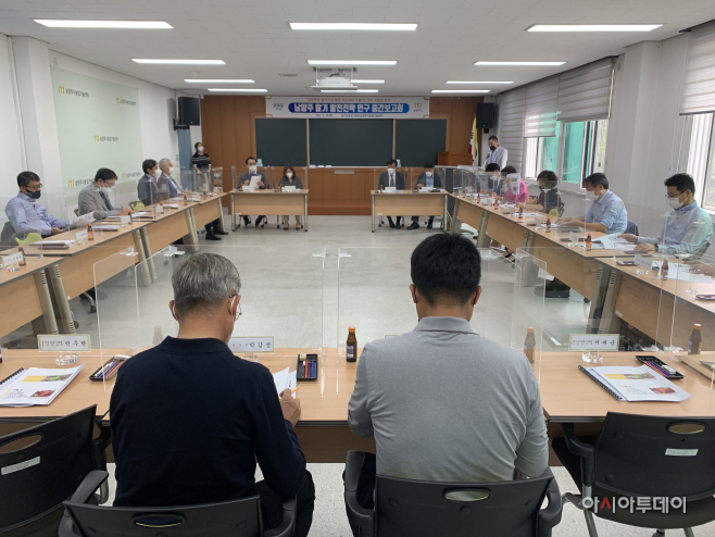 ‘지역 육성 작목 발전 전략 연구 중간보고회’ 개최