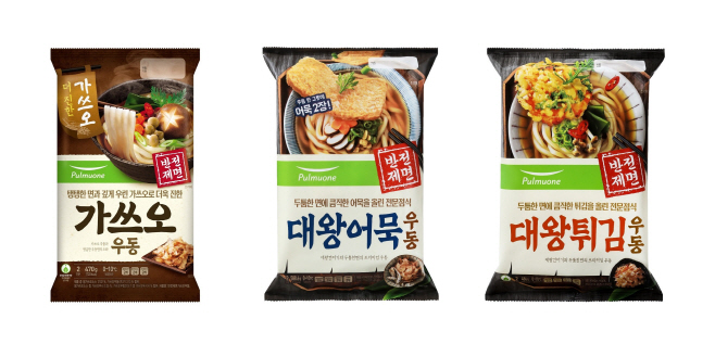풀무원