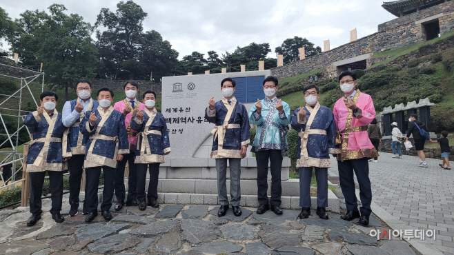 광주시