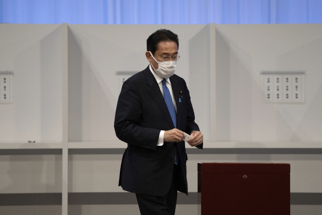 Japan Politics <YONHAP NO-4378> (AP)